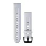 GARMIN QUICKFIT 20 MM BALTOJO AKMENS SILIKONINė APYRANKė, 010-13102-03