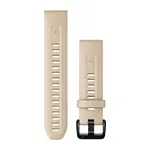 GARMIN QUICKFIT 20 MM KALKAKMENIO SILIKONINė APYRANKė, 010-13102-08