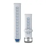 GARMIN GREITAI ATSEGAMA 22MM BALTAI MELSVA SILIKONINė APYRANKė, 010-11251-A1