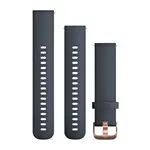 GARMIN GREITAI ATSEGAMA 20 MM GRANITO MėLYNA SILIKONINė APYRANKė, 010-12561-11