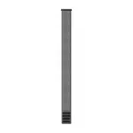 GARMIN ULTRAFIT 26 MM PILKA NAILONINė APYRANKė, 010-13306-21