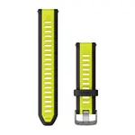 GARMIN GREITAI ATSEGAMA 20 MM GELTONOS / JUODOS SPALVOS APYRANKė, 010-11251-AL