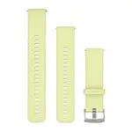 GARMIN GREITAI ATSEGAMA 22MM CITRININėS SPALVOS SILIKONINė APYRANKė, 010-13406-11
