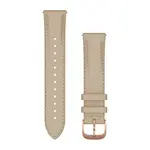 GARMIN GREITAI ATSEGAMA 20MM šVIESIOS SMėLIO SPALVOS IR ITALIšKOS ODOS APYRANKė, 010-12924-21