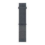 GARMIN QUICKFIT 26 MM TRUMPA GRANITO MėLYNA COMFORTFIT APYRANKė, 010-14508-13