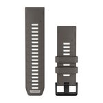 GARMIN QUICKFIT 26MM žVIRGžDO / SIDABRO PILKA SILIKONINė APYRANKė, 010-14510-00