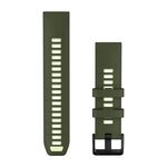 GARMIN QUICKFIT 22MM ALYVUOGIų žALIA / CITRINų SILIKONINė APYRANKė, 010-14507-01