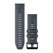 GARMIN QUICKFIT 26MM GRANITO MėLYNA SILIKONINė APYRANKė, 010-13117-05