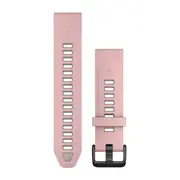 GARMIN QUICKFIT 20 MM DULKIų ROžė/RūKO PILKA SILIKONINė APYRANKė, 010-13391-05