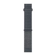 GARMIN QUICKFIT 22 MM TRUMPA GRANITO MėLYNA COMFORTFIT APYRANKė, 010-14507-13