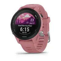 GARMIN FORERUNNER 255S šVIESIAI RAUSVOS SPALVOS, 010-02641-13