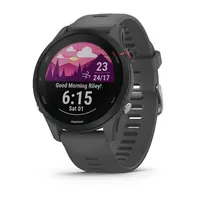 GARMIN FORERUNNER 255 SKALūNO PILKOS SPALVOS, 010-02641-10