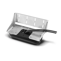 GARMIN PANOPTIX PS30, 010-01284-00