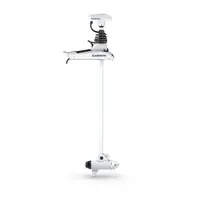 VELKIAVIMO VARIKLIS GARMIN FORCE KRAKEN, 63", BALTAS, 010-02574-00