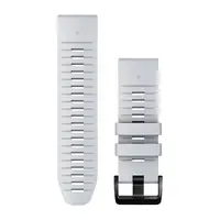GARMIN QUICKFIT 26MM BALTA SILIKONINė APYRANKė, 010-13281-01