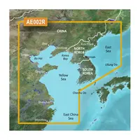 GARMIN VAE002R-G3 YELLOW SEA BLUECHART G3 JūRLAPIAI, 010-C0877-00