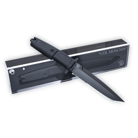 EXTREMA RATIO COL MOSCHIN BLACK COLLECTOR EDITION, 04.1000.0125/BLK-CE
