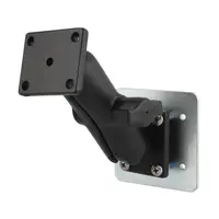UNPKD RAM MNT W/ 2 AMPS BASE BACK PLATE, RAM-B-141-BPU