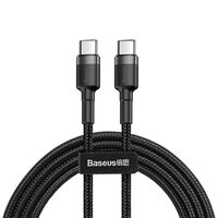 USB KABELIS BASEUS CAFULE PD60W TYPE-C 2.0M PILKAS-JUODAS CATKLF-HG1, 6953156285231