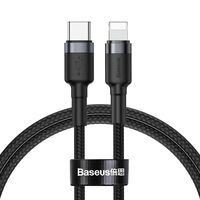 USB KABELIS BASEUS CAFULE PD20W TYPE-C TO LIGHTNING 1.0M PILKAS-JUODAS CATLKLF-G1, 6953156297449