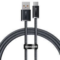 USB KABELIS BASEUS DYNAMIC 100W USB-A TO TYPE-C 1.0M PILKAS CALD000616, 6932172607432