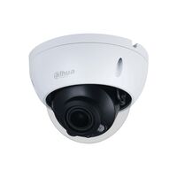 DAHUA IP KAMERA KUPOLINė 5MP 20FPS, LXIR IKI 40M, 2.7~13.5MM. AUTOMATINIS OBJ.,WDR,3DNR, POE, IP67, H.265, HDBW2541RPZS