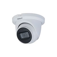 DAHUA HD-CVI KAM. STARLIGHT KUPOLINė 2MP SU IR IKI 60M, 2.8MM FIKSUOTAS OBJ 107°, IP67, MIC, HDW1231TMQPA