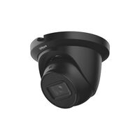 DAHUA IP KAMERA HDW2441TM-S 2.8MM 95°. POE, IP67, WDR, IVS. INTEGRUOTAS MIKROFONAS, HDW2441TMB