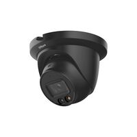 DAHUA IP KAM.KUPOL. 4MP 1/2.9” CMOS, 2.8MM. 95° F1.6, 20-25FPS, IR+LED 30M., WDR, IVS, IP67,MIC, HDW2449TMILB