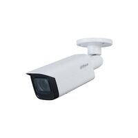 DAHUA IP KAMERA CILINDRINė 5MP 20FPS, IR IKI 60M, 2.7~13.5MM. AUTOMATINIS OBJ., WDR,3DNR, POE, IP67, H.265, HFW2541TPZS