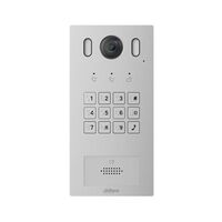 DAHUA IP DOMOFONO KAMERA, 1 ABONENTO,  2MP 1/2.9” COLIO 140°, INTEGRUOTAS KORTELIų SKAITYTUVAS,IP55, IK08, VTO3221E-P