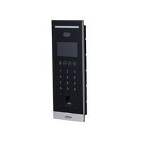 DAHUA APARTMENT IP TELEFONSPYNėS SPALVOTA KAMERA, 2MP, 4.3" IPS EKRANAS, 2MP 1/2.7", 87°, IP65, VTO6541H