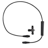 LOWRANCE LAIDAS MOTORGUIDE PINPOINT NMEA2000 GATEWAY KIT, MOT-8M0092085