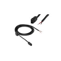 HUMMINBIRD MAITINIMO KABELIS  PC 11, 720057-1
