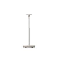XGIMI FLOOR STAND HORIZON ULTRA, F069S