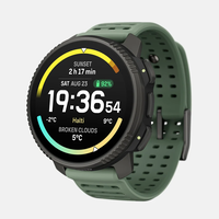 SUUNTO VERTICAL 2 TITANIUM SAGE SPORTINIS LAIKRODIS, SS051209000