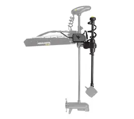 HUMMINBIRD MEGA LIVE TARGETLOCK - ULTREX 45"/52" SONARO ADAPTERIų RINKINYS, 740210-1