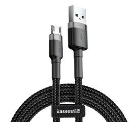 USB KABELIS BASEUS CAFULE TYPE-C 2.0M 2.0A PILKAS-JUODAS CATKLF-CG1, 6953156278233