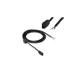 HUMMINBIRD MAITINIMO KABELIS  PC 11, 720057-1