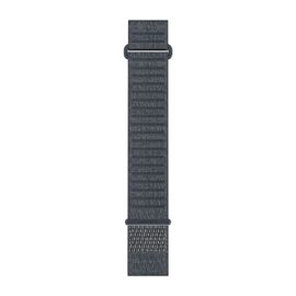 GARMIN QUICKFIT 22 MM ILGA GRANITO MėLYNA COMFORTFIT APYRANKė, 010-14507-17