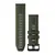 Garmin QuickFit 26 mm samanų silikoninė apyrankė