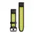 GARMIN QUICKFIT 20 MM JUODAI GELTONA SILIKONINė APYRANKė, 010-13279-03