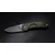 PEILIS EXTREMA RATIO BF0 R CD, 04.1000.0461/GRN