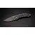 PEILIS EXTREMA RATIO BF0 R CD, 04.1000.0461/WG