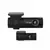 BLACKVUE DR970X-2CH, DR970X-2CH+ II BLACKVUE