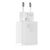 ĮKROVIKLIS BASEUS USB + TYPE-C 20W BALTAS CCXJ-B02, 6953156207240