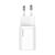 ĮKROVIKLIS BASEUS SUPER SI 20W BALTAS CCSUP-B02, 6953156230002