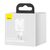 ĮKROVIKLIS BASEUS SUPER SI 20W BALTAS CCSUP-B02, 6953156230002