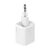 ĮKROVIKLIS BASEUS SUPER SI 20W + LIGHTNING 1.0M BALTAS TZCCSUP-B02, 6953156230064