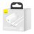 ĮKROVIKLIS BASEUS SUPER SI 20W + LIGHTNING 1.0M BALTAS TZCCSUP-B02, 6953156230064